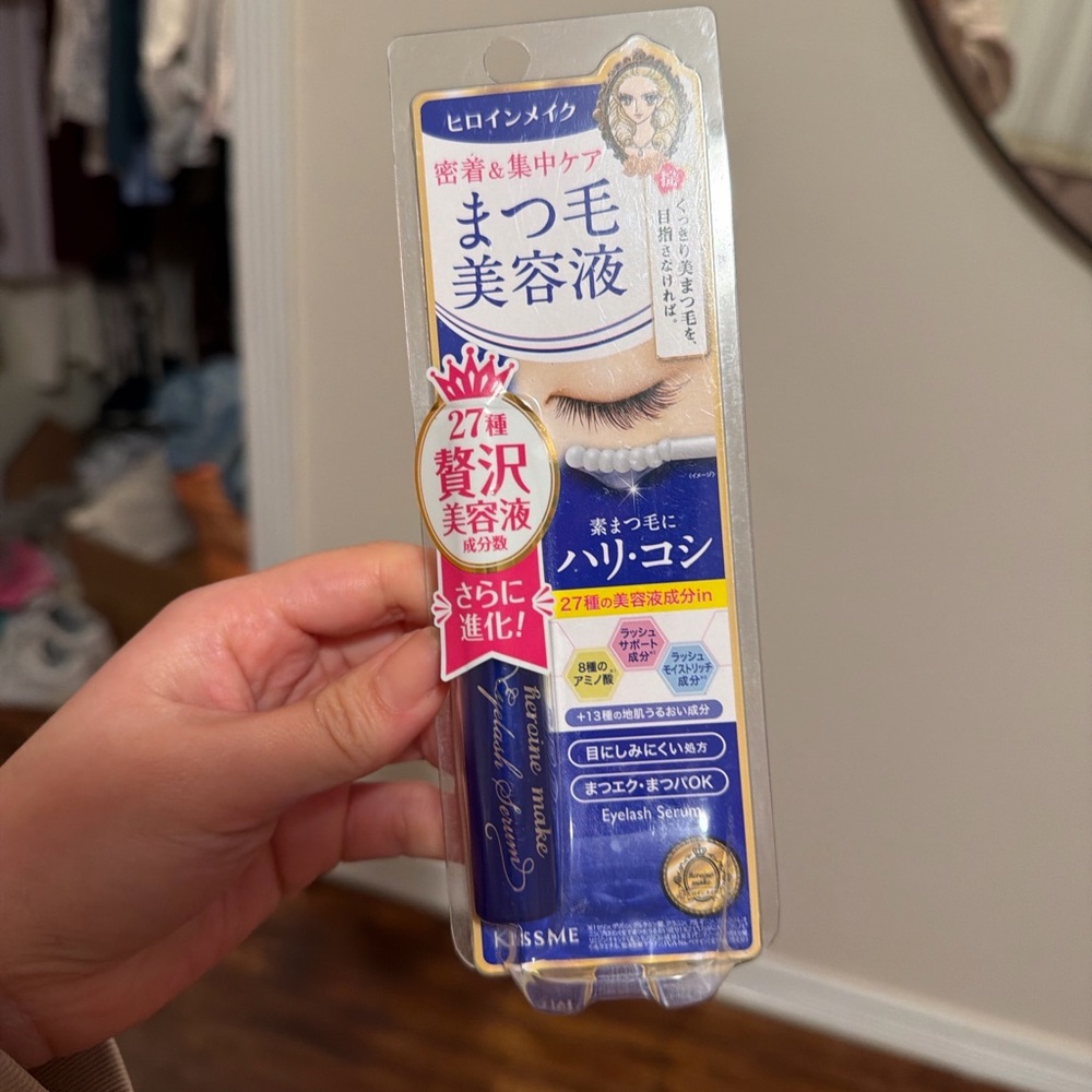 Eyelash Serum - Blue